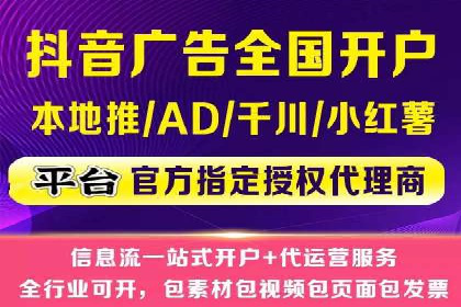 提升转化率：SEM推广优化的实战案例
