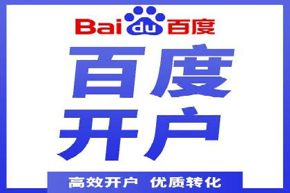 SEM搜索引擎优化成功案例，揭秘关键词优化技巧