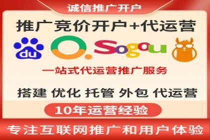 精准定位，有效转化——看XX企业如何投放信息流广告