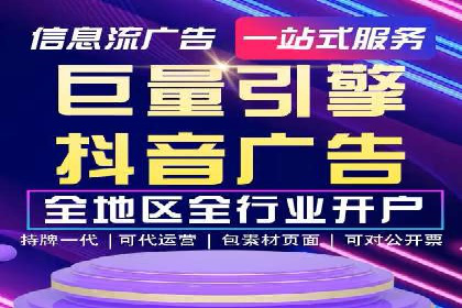 百度广告推广：从零开始到成功，预算如何分配？